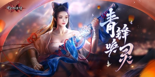 东10网络游戏服务网东10网络游戏服务网，引领游戏新潮流-第2张图片