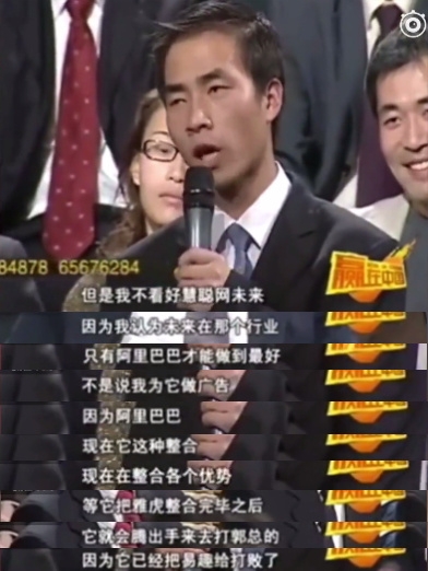 中国万网域名注册中国万网域名，解析与展望