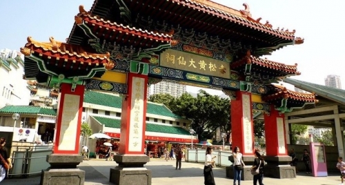 香港马黄大仙资料概述-第1张图片