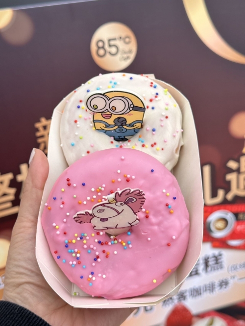 85度c加盟费85度C加盟费解析