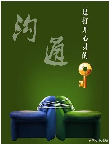 大红心水论坛，探索心灵交流的新天地-第3张图片