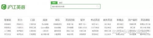 20网址大全-第1张图片
