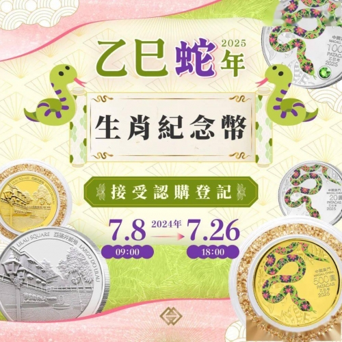 新澳门历史开奖记录查询新澳门历史开奖记录查询-第2张图片