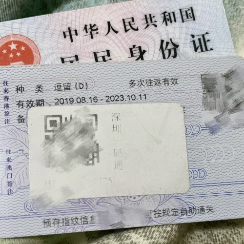 最准一肖一码100%今晚开一吗最准一肖一码100%今晚揭秘