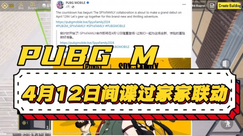 pubg国际服预约PUBG国服预约揭秘，玩家们的新冒险即将开启！
