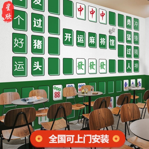 大庆冠通麻将在线官网原版地址v511.原游戏官网.cc大庆冠通，引领绿色发展新篇章-第2张图片