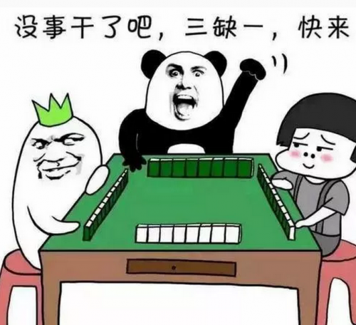 大庆冠通麻将在线官网原版地址v511.原游戏官网.cc大庆冠通，引领绿色发展新篇章-第3张图片