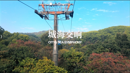 广州到厦门之旅