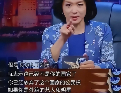 金星彩虹旗事件金星彩虹旗事件，揭秘背后的真相-第3张图片