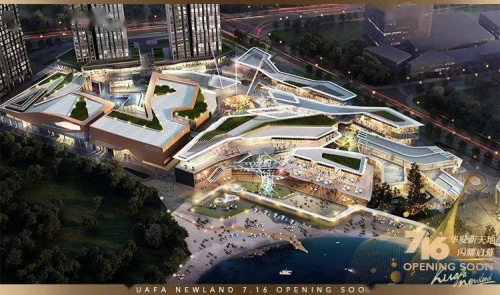 比思论坛特区，探索创新与发展的新天地-第2张图片