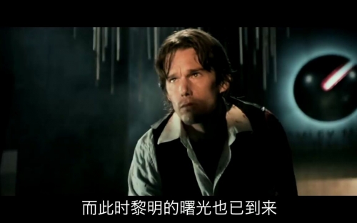 新拯救，人类未来的曙光-第2张图片
