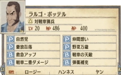 电玩巴士ps3论坛电玩巴士PS3论坛，探索游戏世界的新窗口