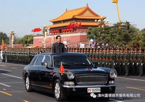 2024国庆阅兵直播2024国庆阅兵直播，共襄盛典，共筑辉煌