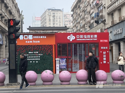 乐透乐福彩论坛，彩票投注的新探索