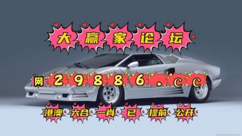 香港内部最准的一肖一码