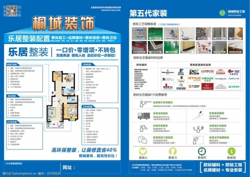 港京印刷图库港京印刷图库，艺术与技术的交汇之地