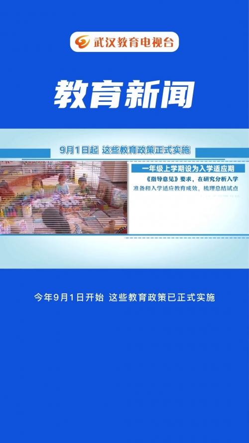 澳门最新开奖是什么2023澳门最新开奖揭晓，探寻最新动态与惊喜-第3张图片