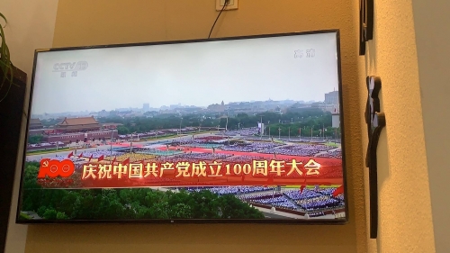 七一直播七一直播，直播盛宴中的魅力与体验-第2张图片