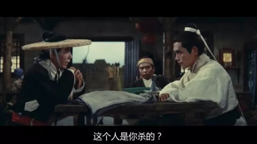 龙门客栈官网入口龙门客栈官网，探索古色古香的文化魅力-第2张图片