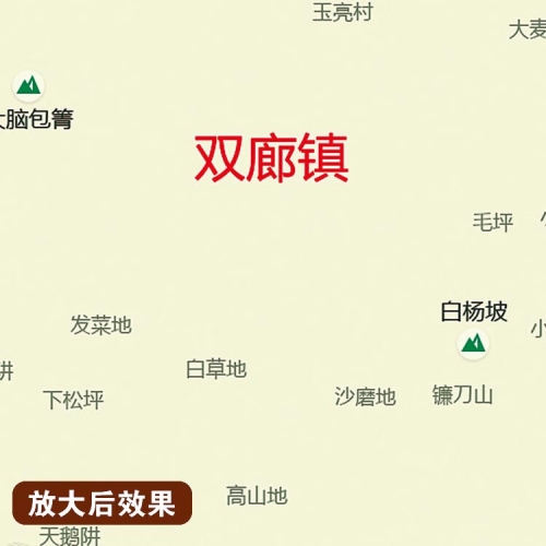 大理市地图大理市地图