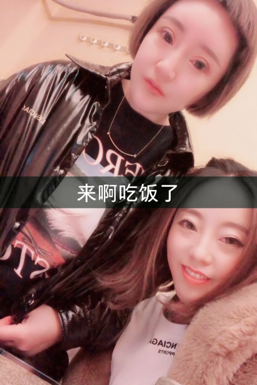 快猫记录世界记录你下载体验