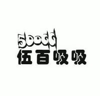 二四六天天好彩944cc免费资料费