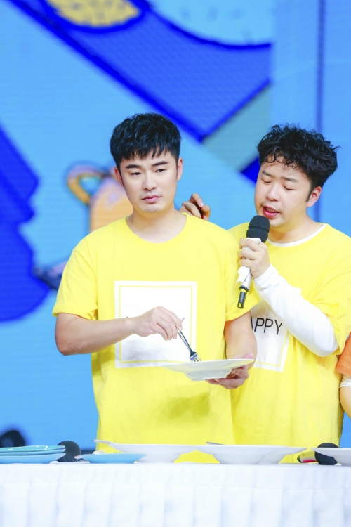 快乐大本营fX爱的抱抱游戏快乐大本营，探索FX的无限魅力