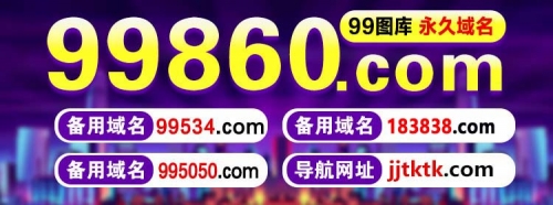 49tk图库开奖app下载香港探索49TK图库开奖APP下载之旅-第2张图片
