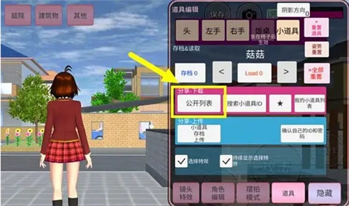 轰炸机模拟器轰炸机模拟器，探索空中力量的新世界-第1张图片