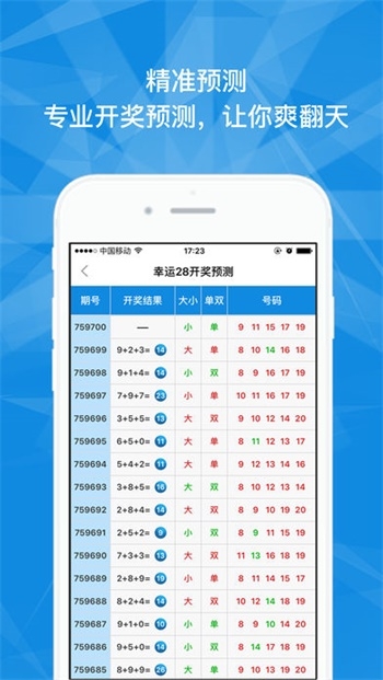 打开澳门网址资料站打开澳门网址资料站，探索神秘之旅