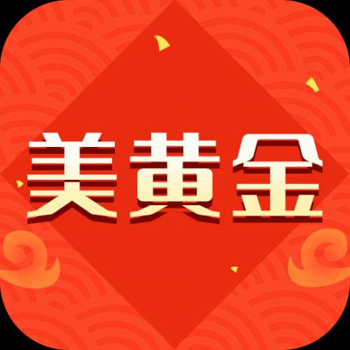 黄金app软件下载大全免费下载安装黄金APP软件下载大全免费推荐-第2张图片