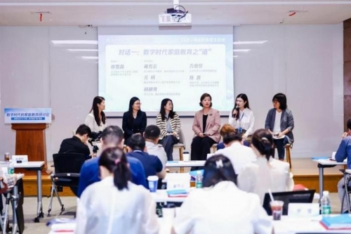 70708.com，探索数字时代的无限可能-第2张图片