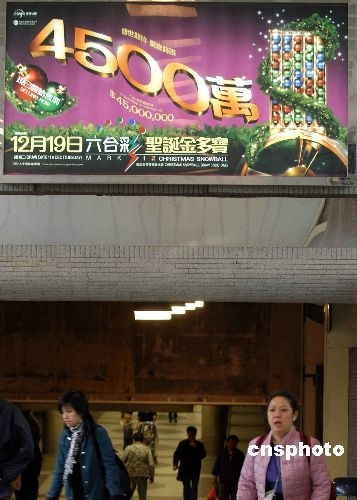 2022年香港金多宝资料2022年香港金多宝市场分析报告-第2张图片