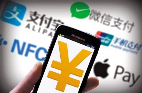 财付通登陆首页，便捷支付新纪元