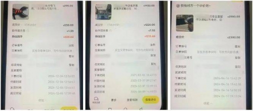 4777777现场直播开奖记录4777777现场直播开奖记录-第3张图片