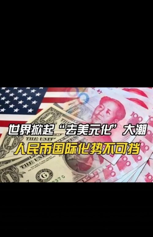 比特币处理超过125万亿美元比特币处理超过125万亿美元，全球金融新纪元的崛起-第3张图片