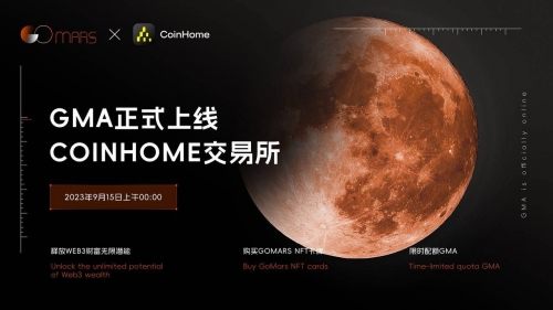 多宝平台，引领财富新纪元-第2张图片