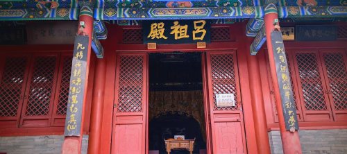 丹鼎艳修丹鼎艳修，探寻古代修行的神秘世界