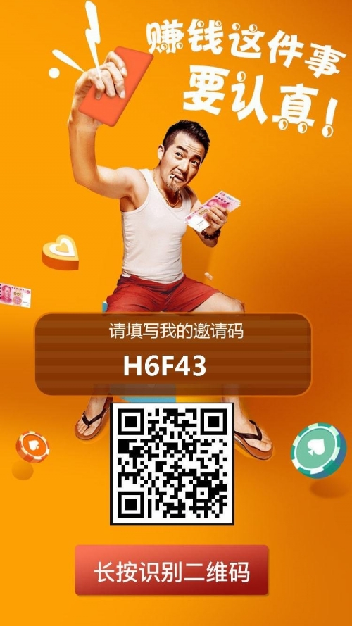 福利宝APP引导网站福利宝APP引导网站，引领福利新风尚