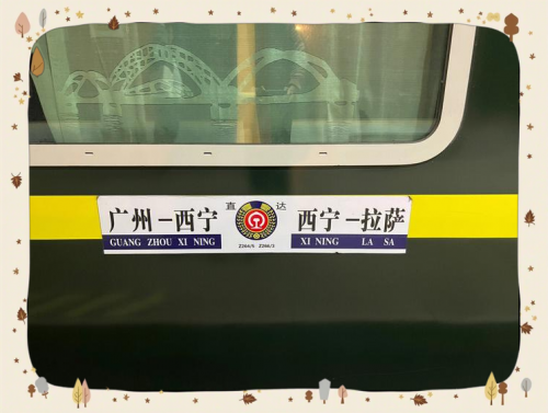 广州到重庆广州到重庆之旅