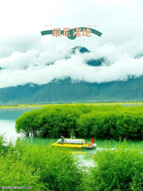 六月份去哪里旅游最合适好玩六月份旅游最佳去处推荐-第2张图片