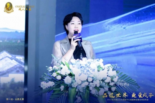 创富心水创富心水，点燃财富之火-第2张图片