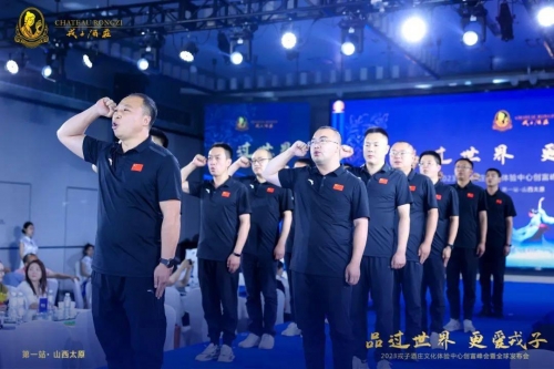 创富心水创富心水，点燃财富之火-第3张图片