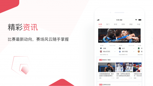 全讯官网全讯网首页，引领信息新时代