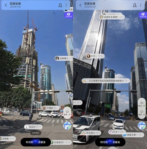 百度乐和彩官网百度乐和彩3D，数字娱乐新体验