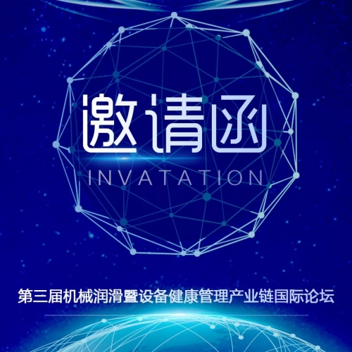 彩之家论坛，探索彩民的交流平台