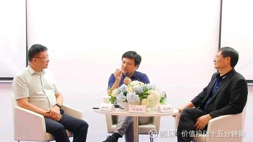 刘若鹏简介刘若鹏简介