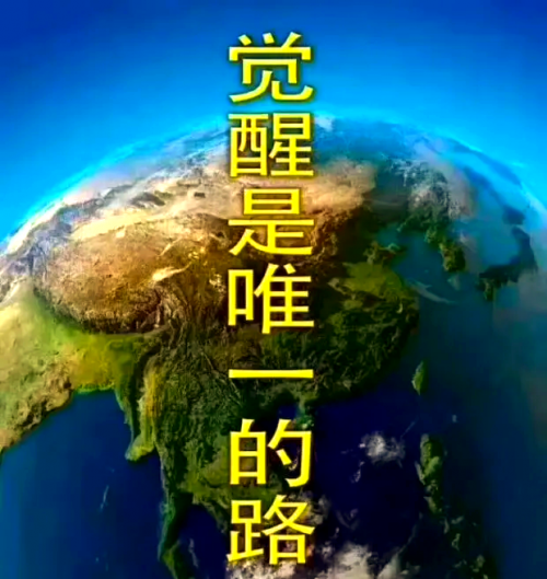 曾道人一句话，智慧与人生的启示
