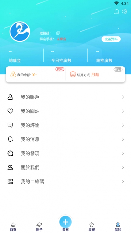 2021年马会正版香港资料大全2021年马会正版香港资料大全